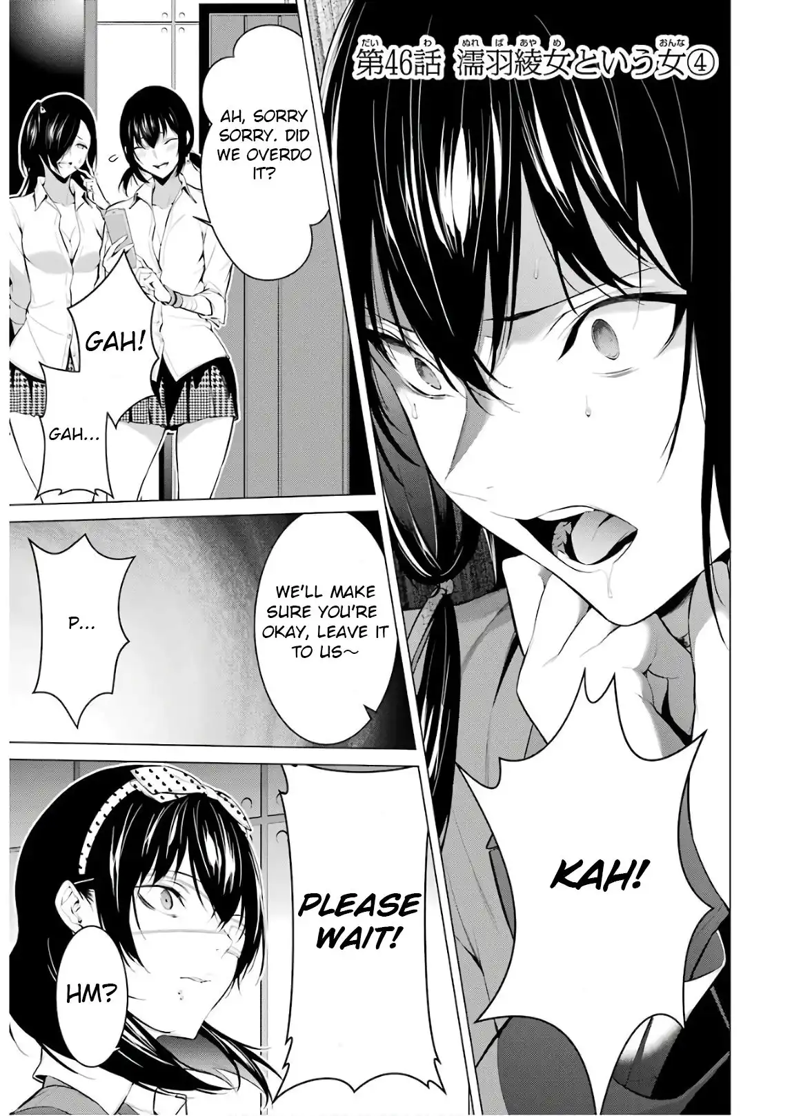 Kakegurui Midari Chapter 46 1